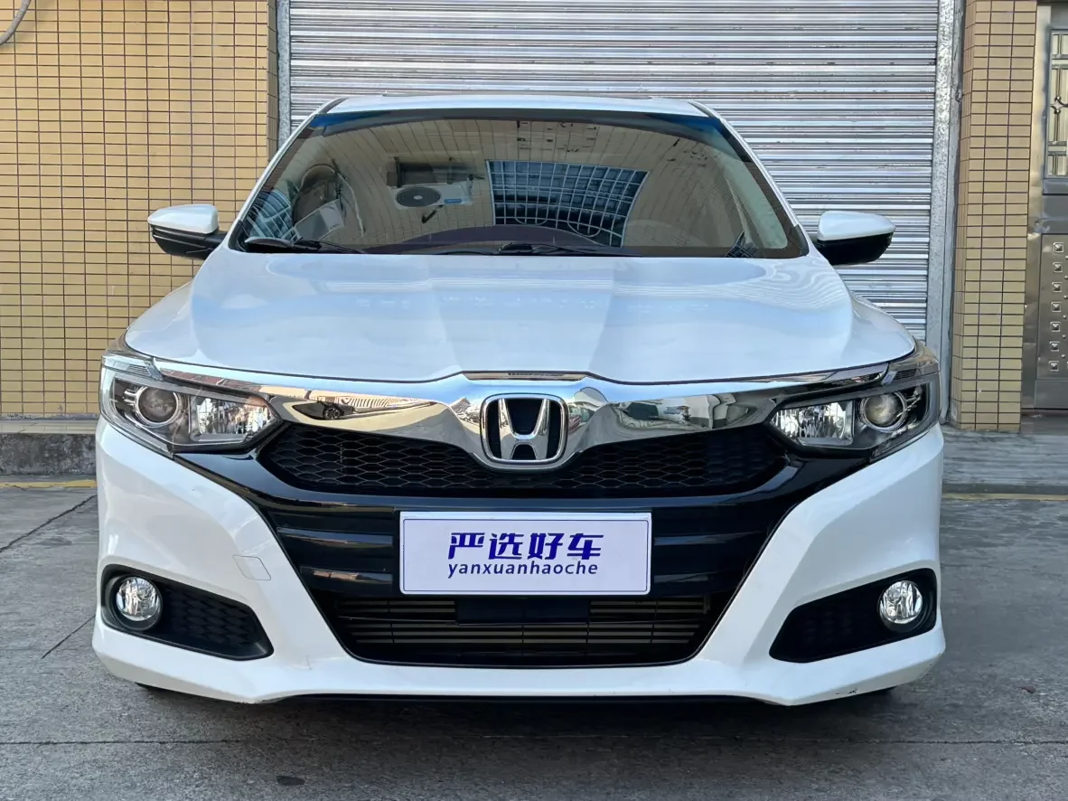 Honda Crider