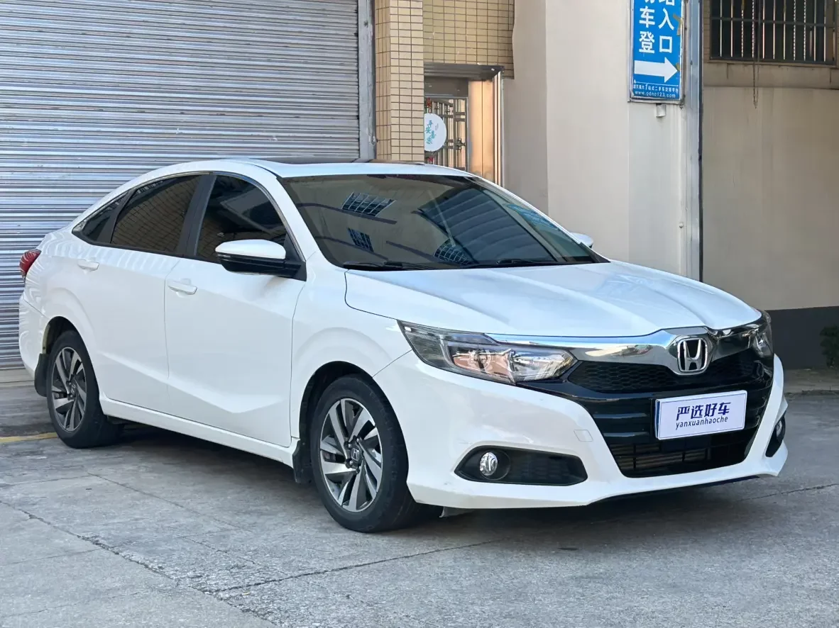 Honda Crider