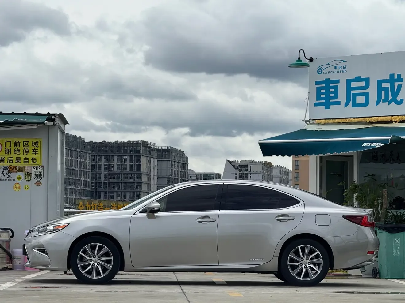 Lexus ES