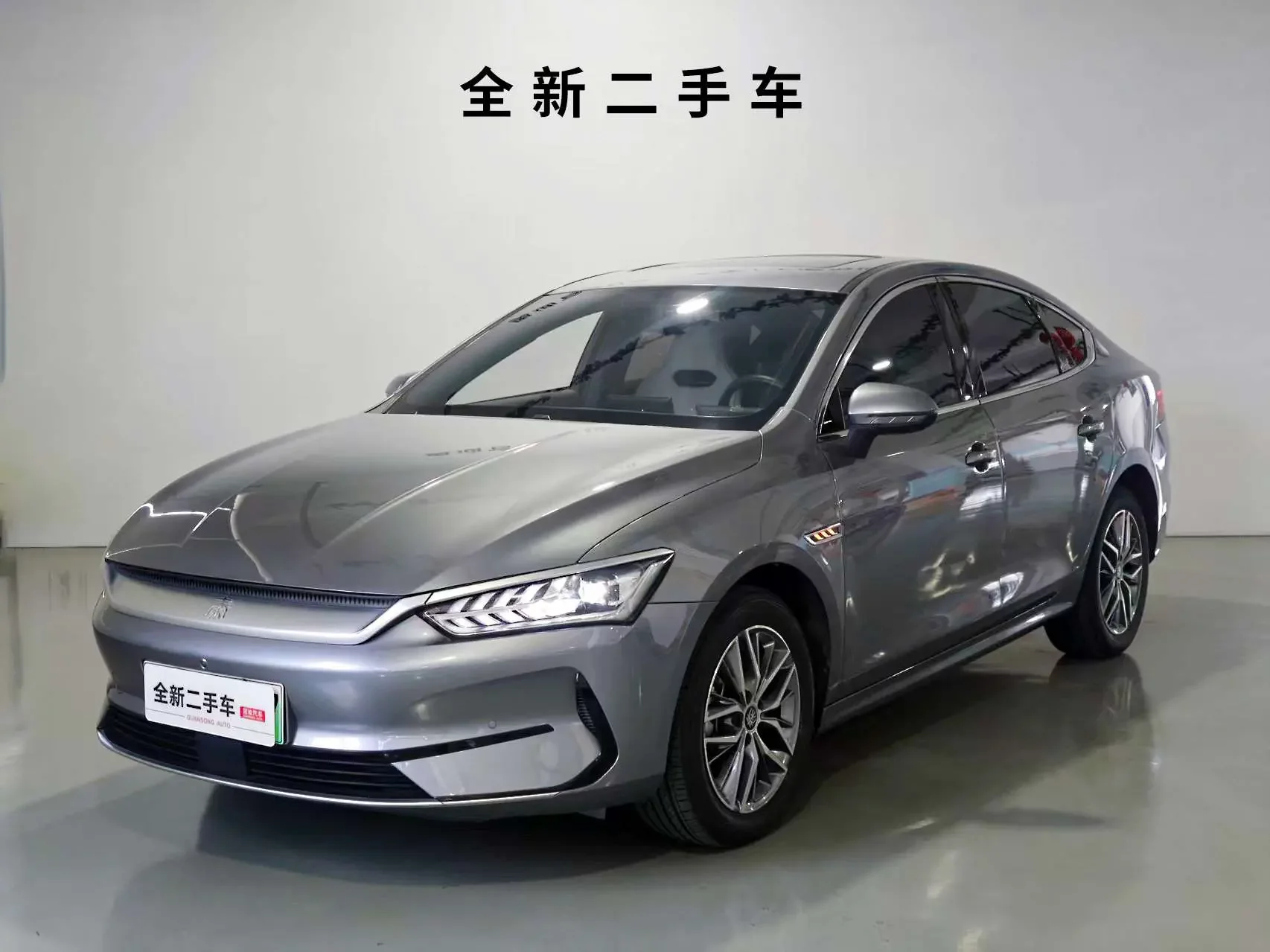 BYD Qin PLUS EV