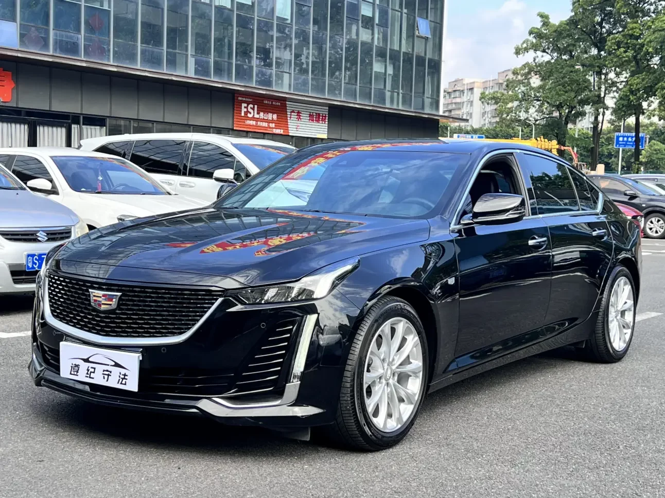 Cadillac CT5