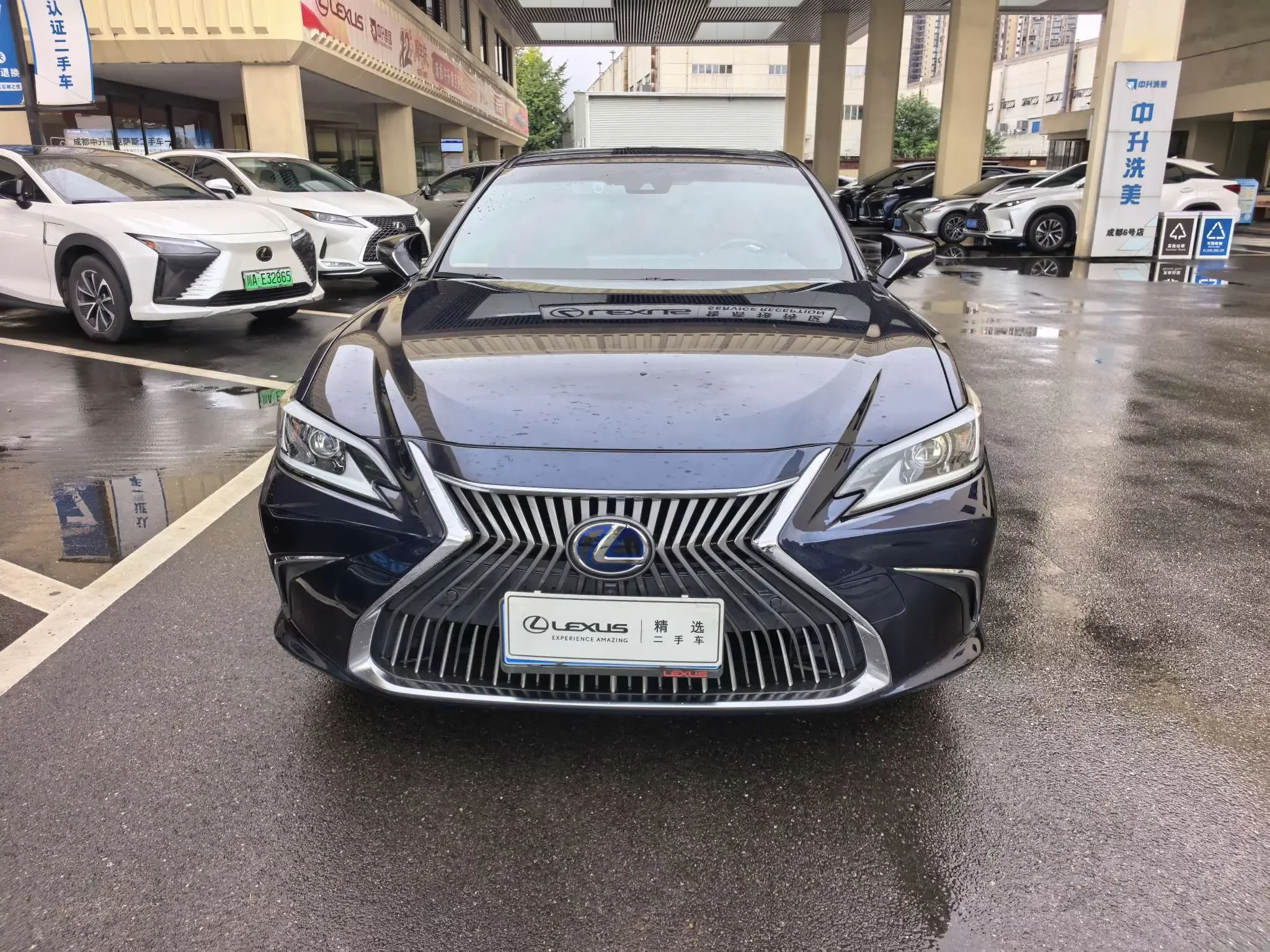 Lexus ES