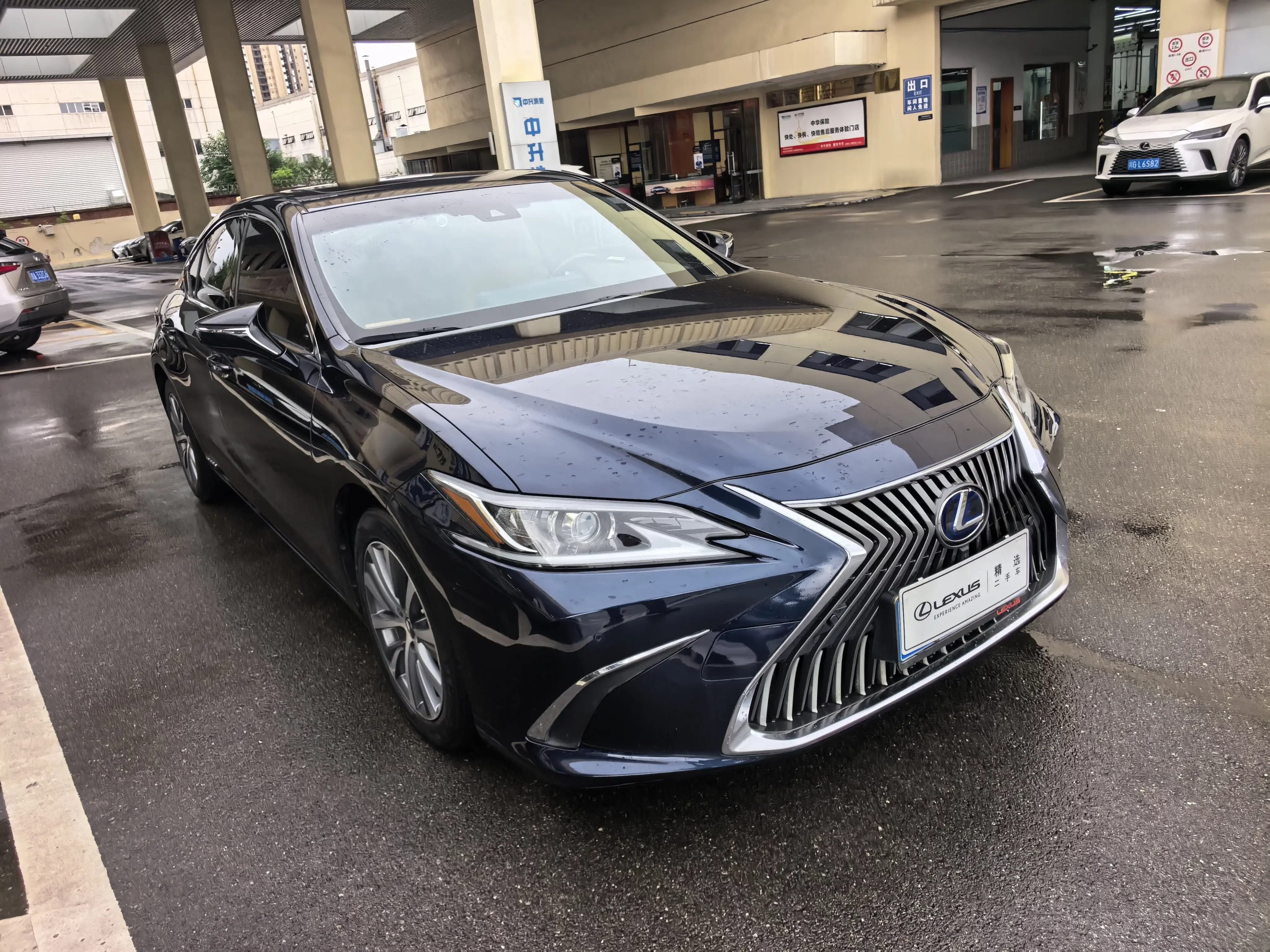 Lexus ES