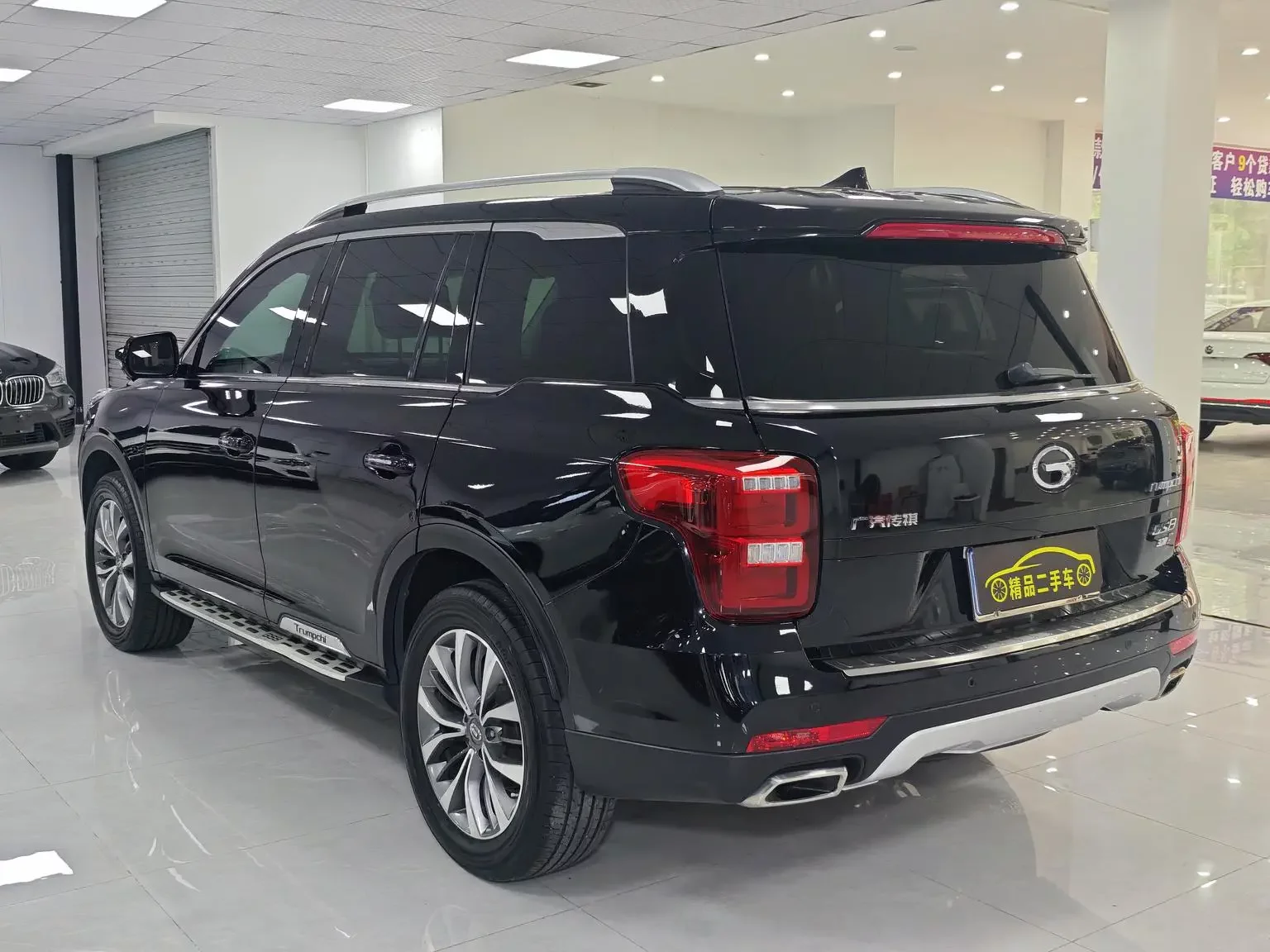 GAC Trumpchi GS8