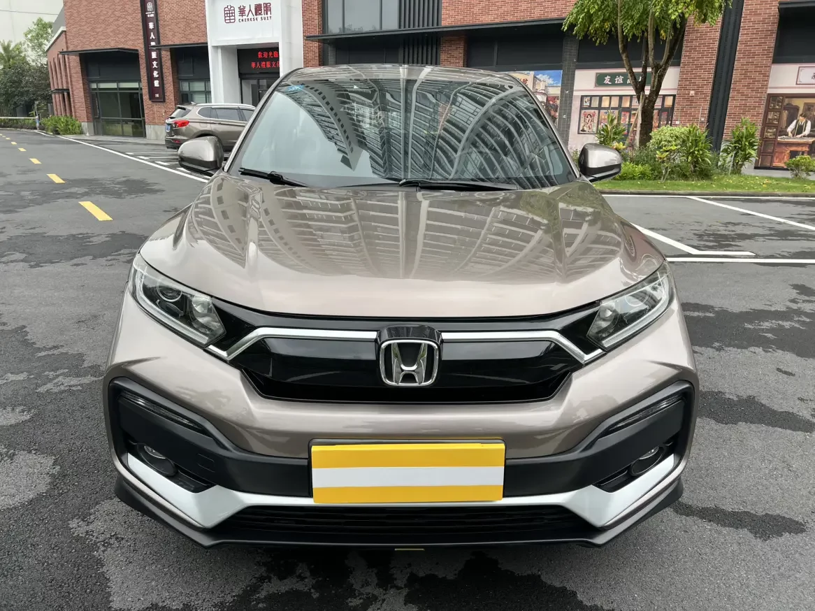 Honda WR-V