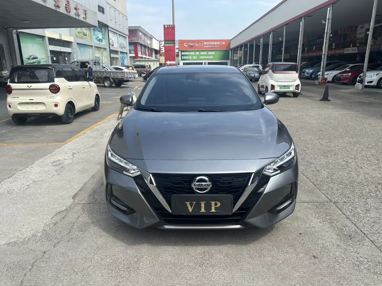 Nissan Sylphy