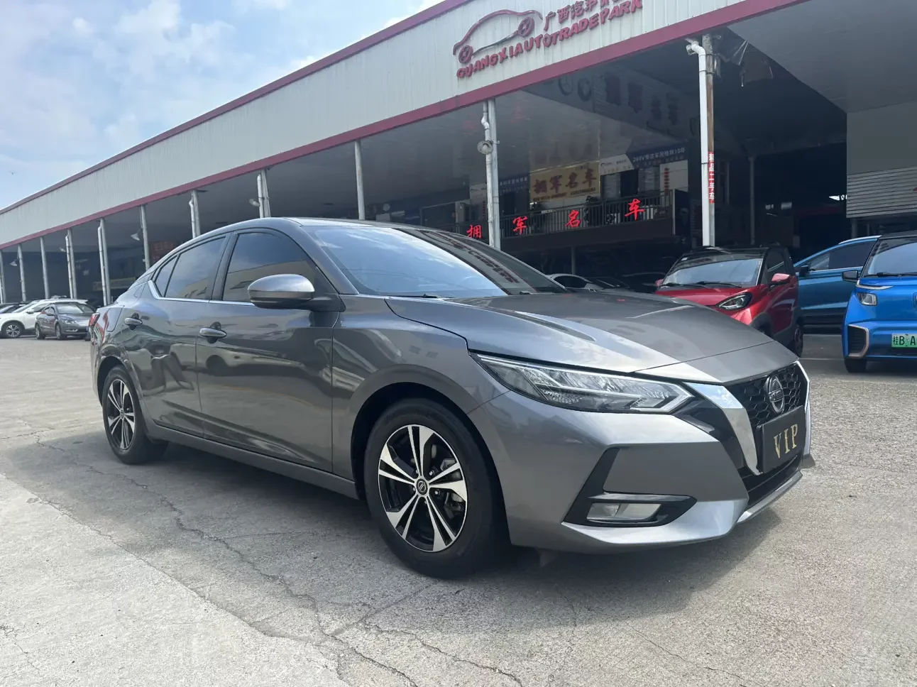 Nissan Sylphy