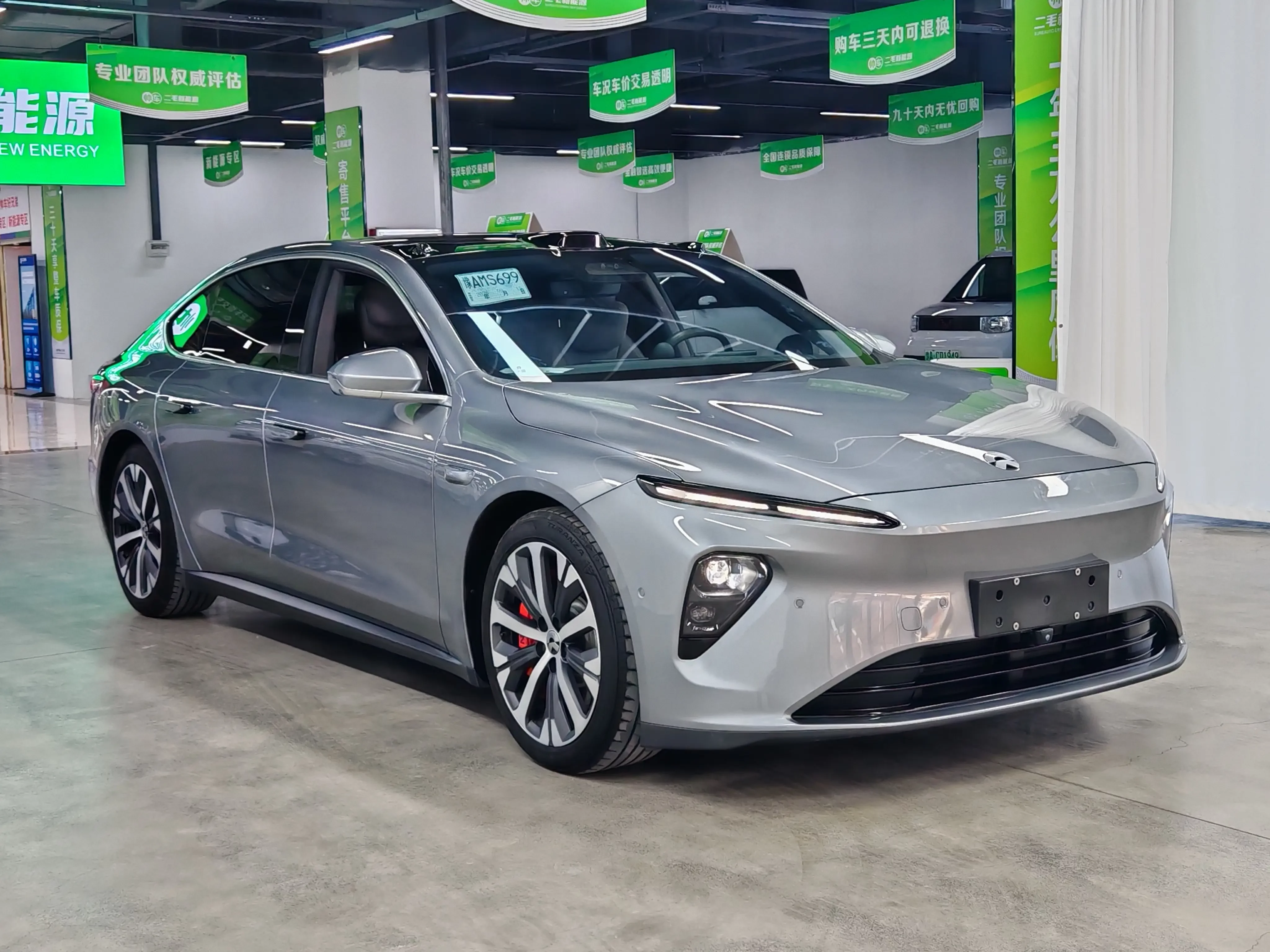 NIO ET7