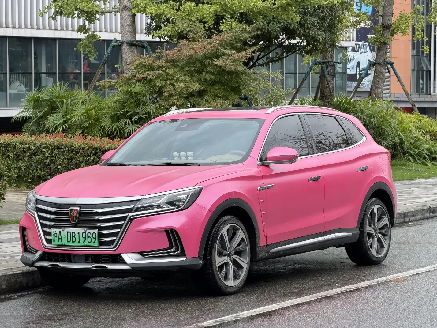 Roewe Marvel X