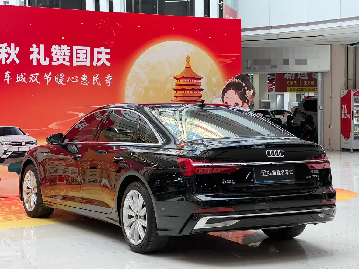 Audi A6L