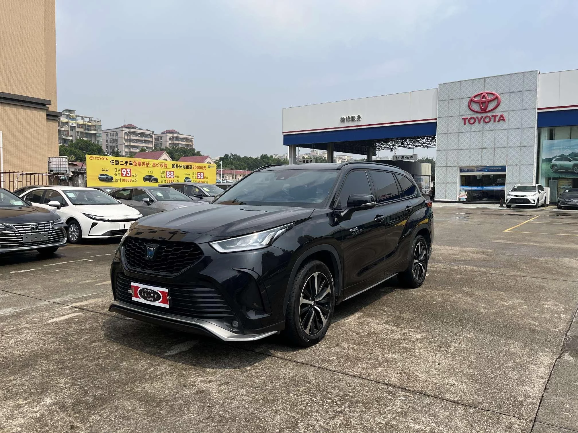 Toyota Crown Kluger