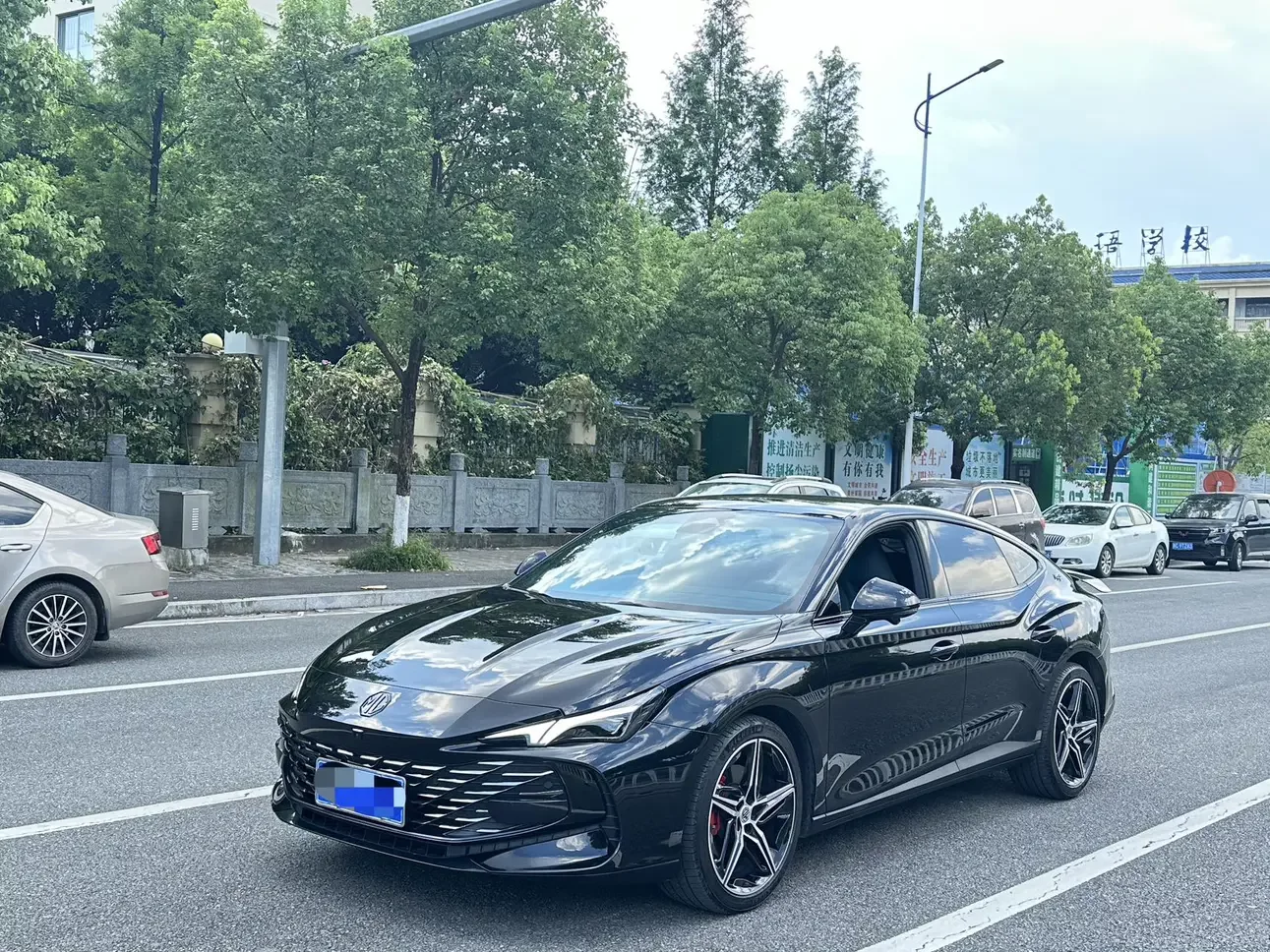 MG 7