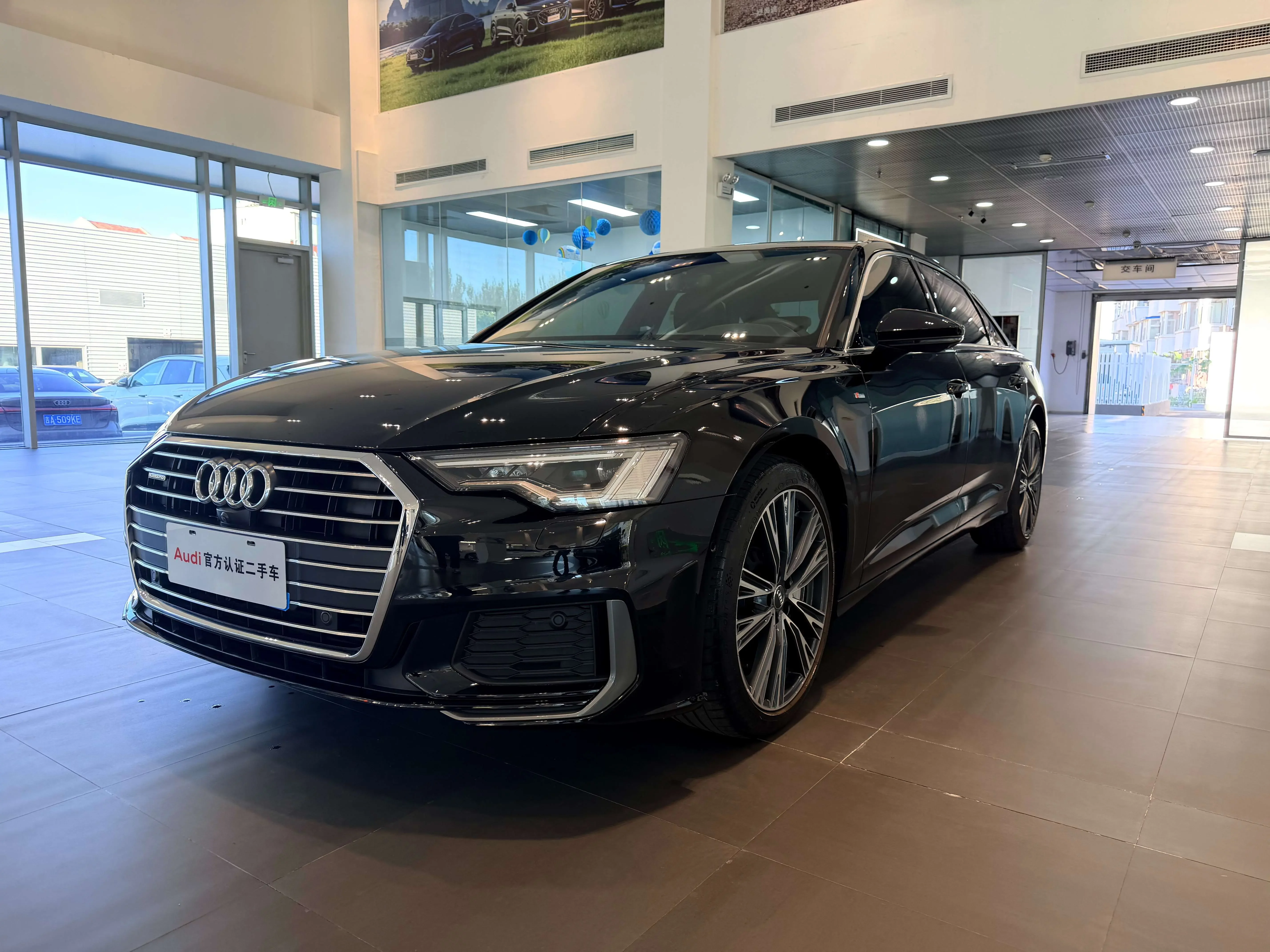 Audi A6L