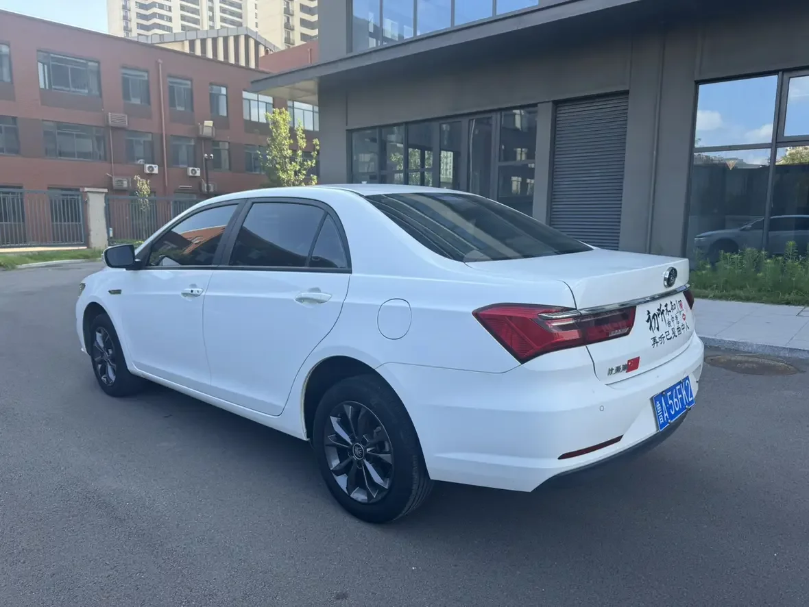 BYD Qin