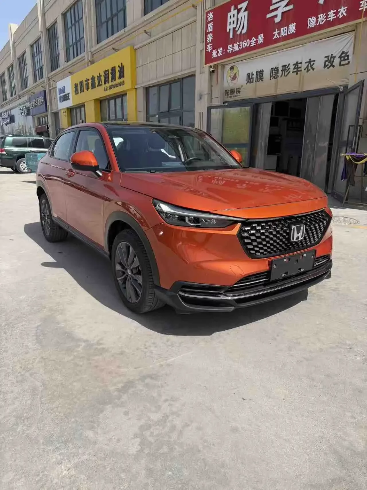 Honda WR-V