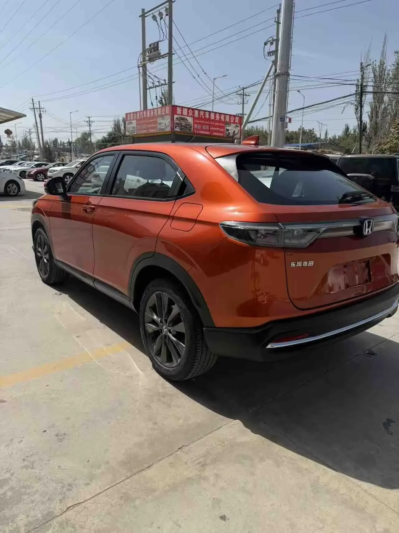 Honda WR-V