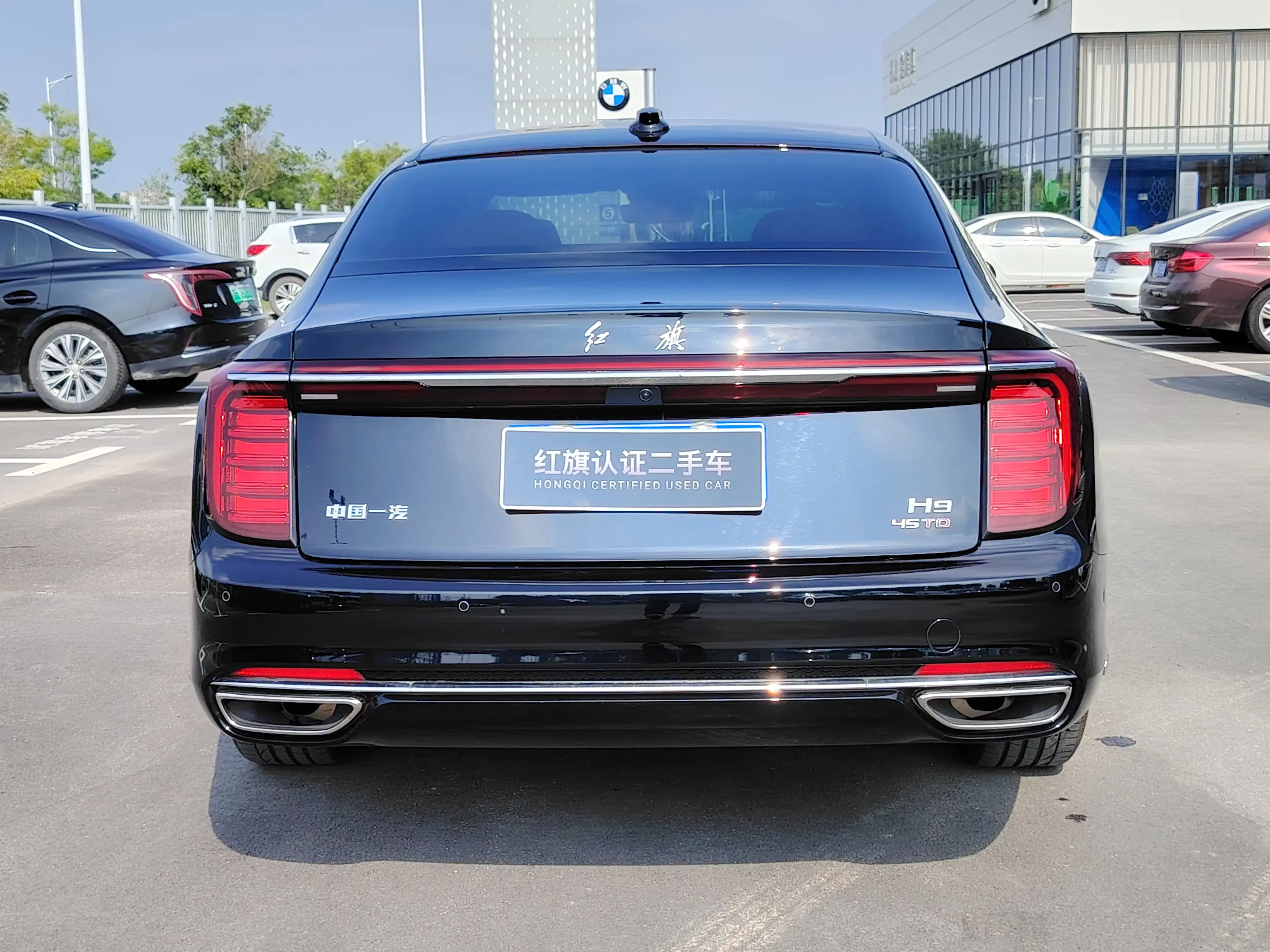 Hongqi H9