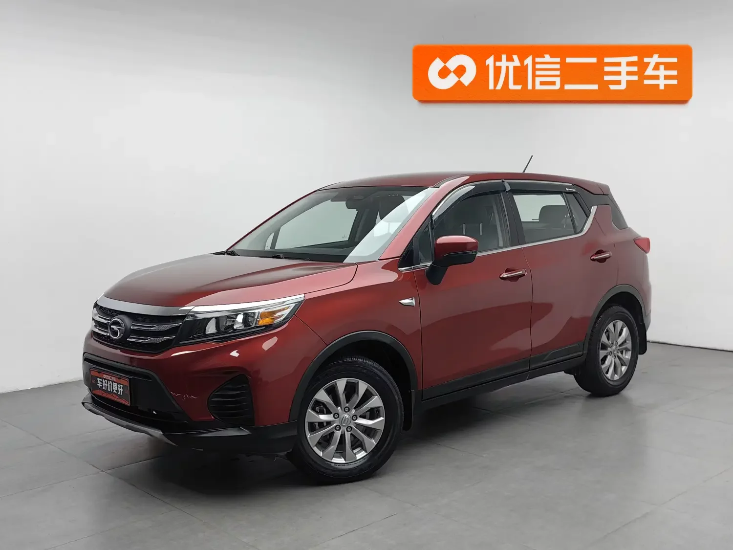 GAC Trumpchi GS3