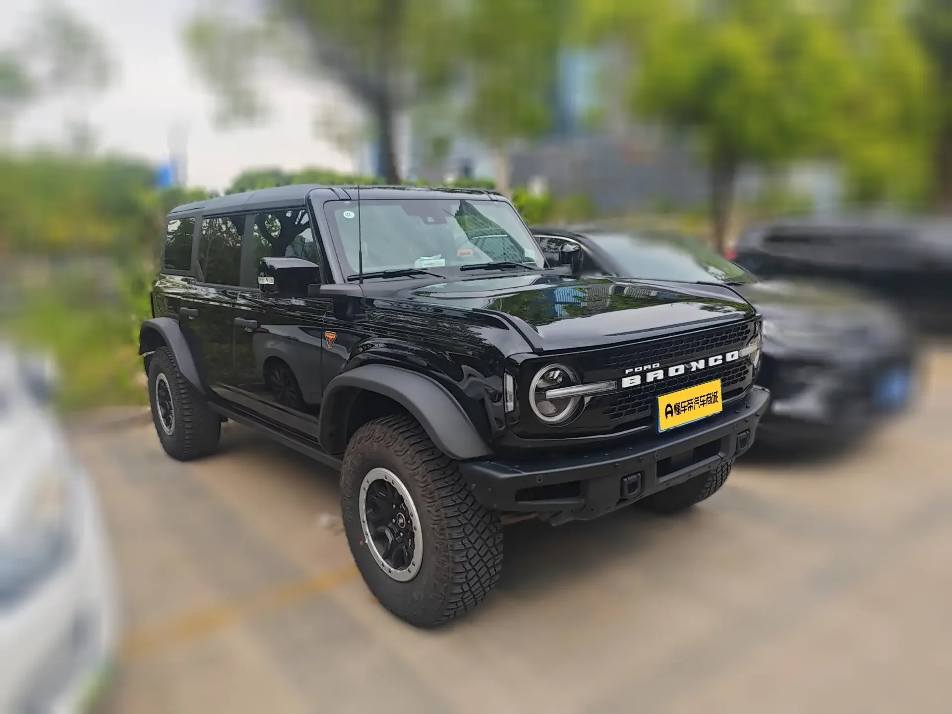 Ford rama