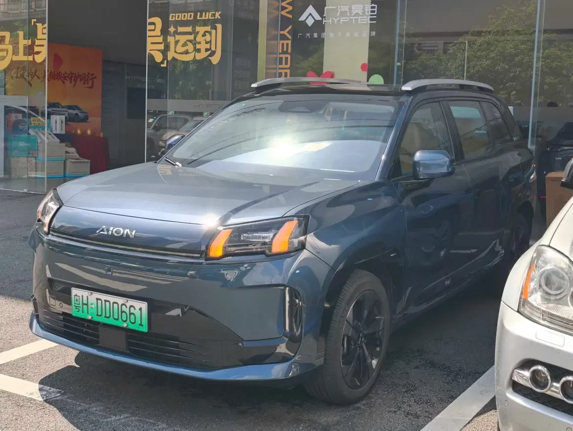 GAC AION V