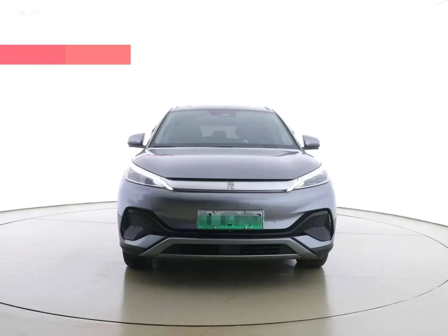 BYD Yuan PLUS