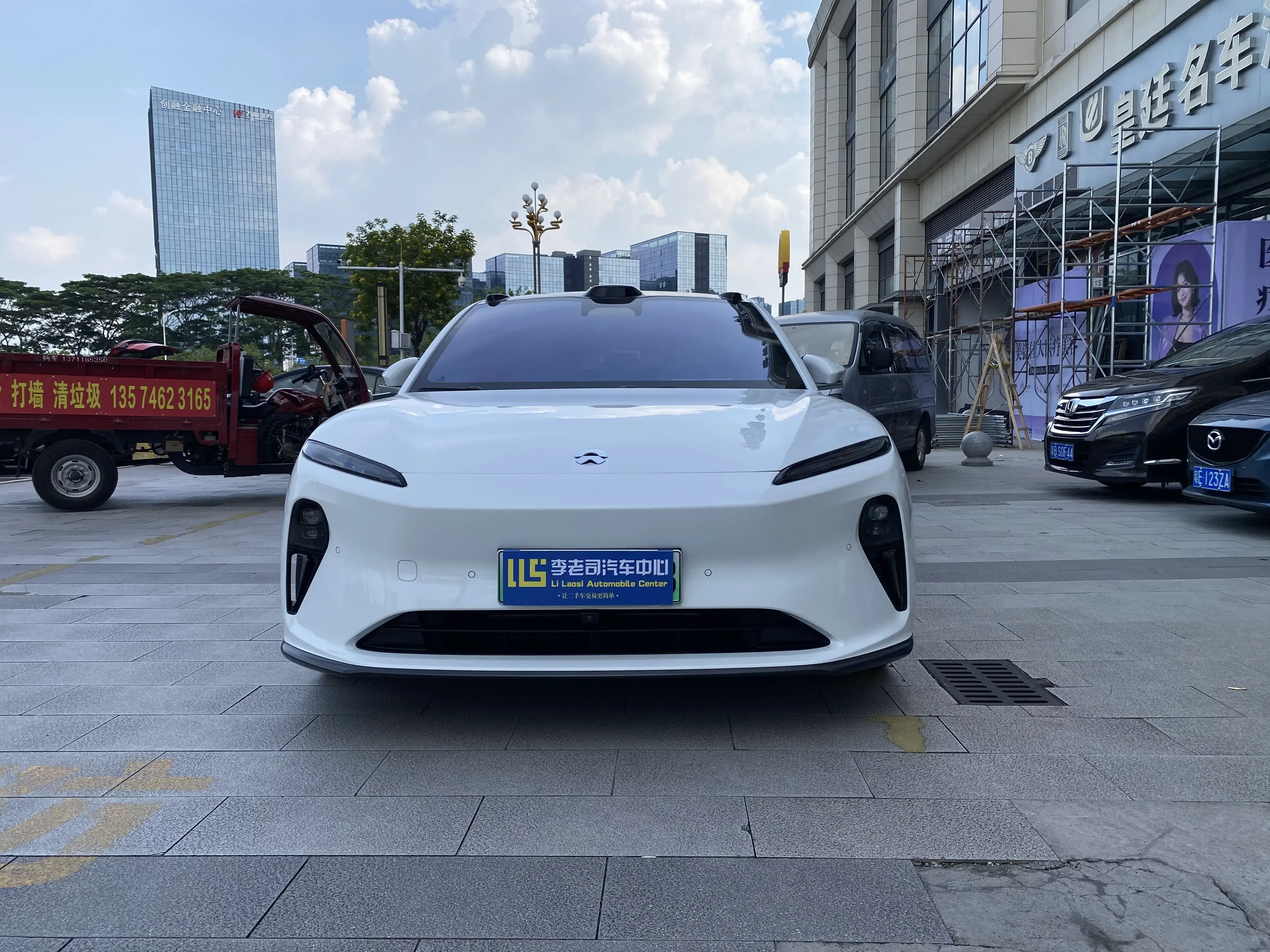NIO ET5T