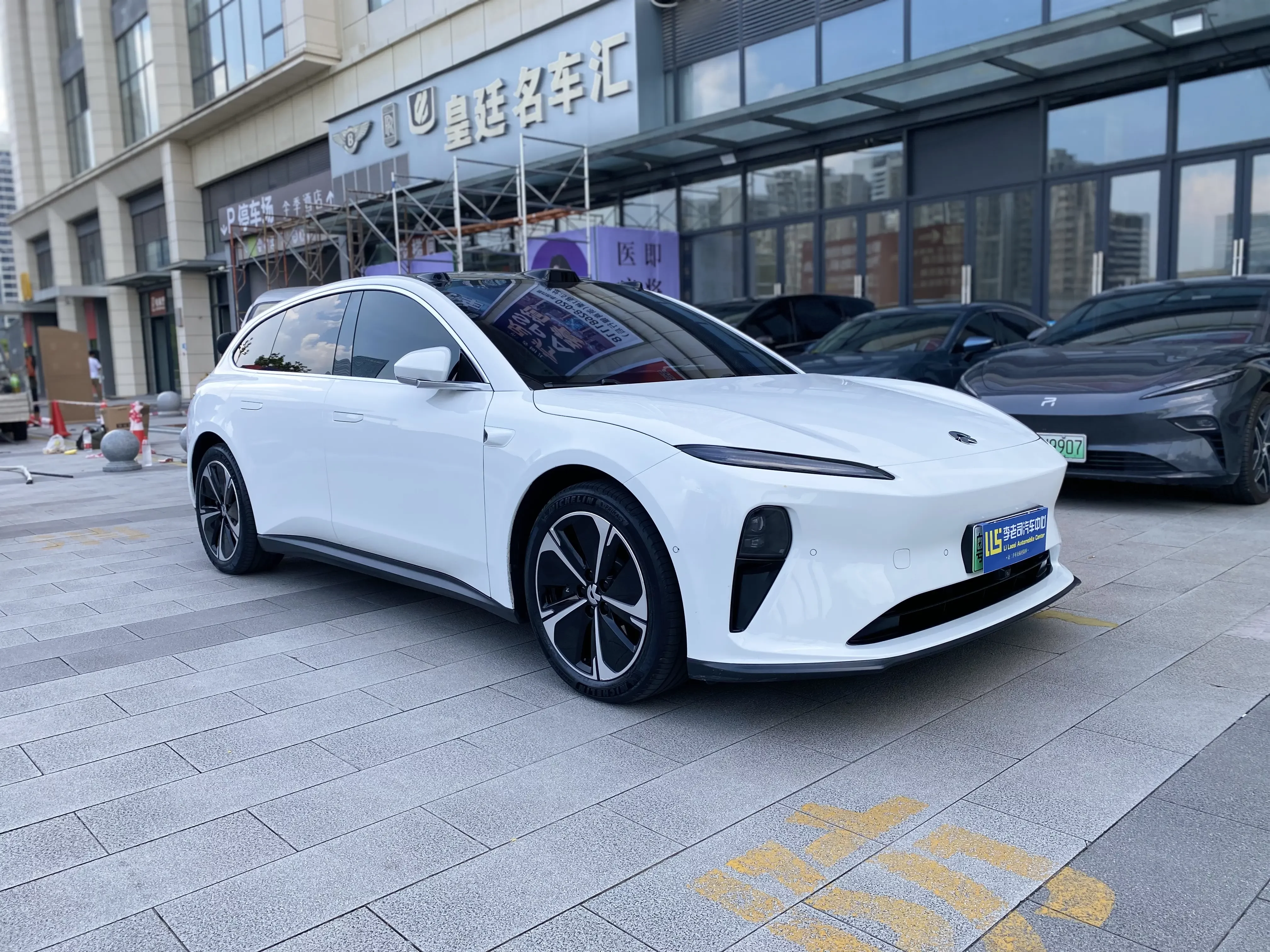 NIO ET5T