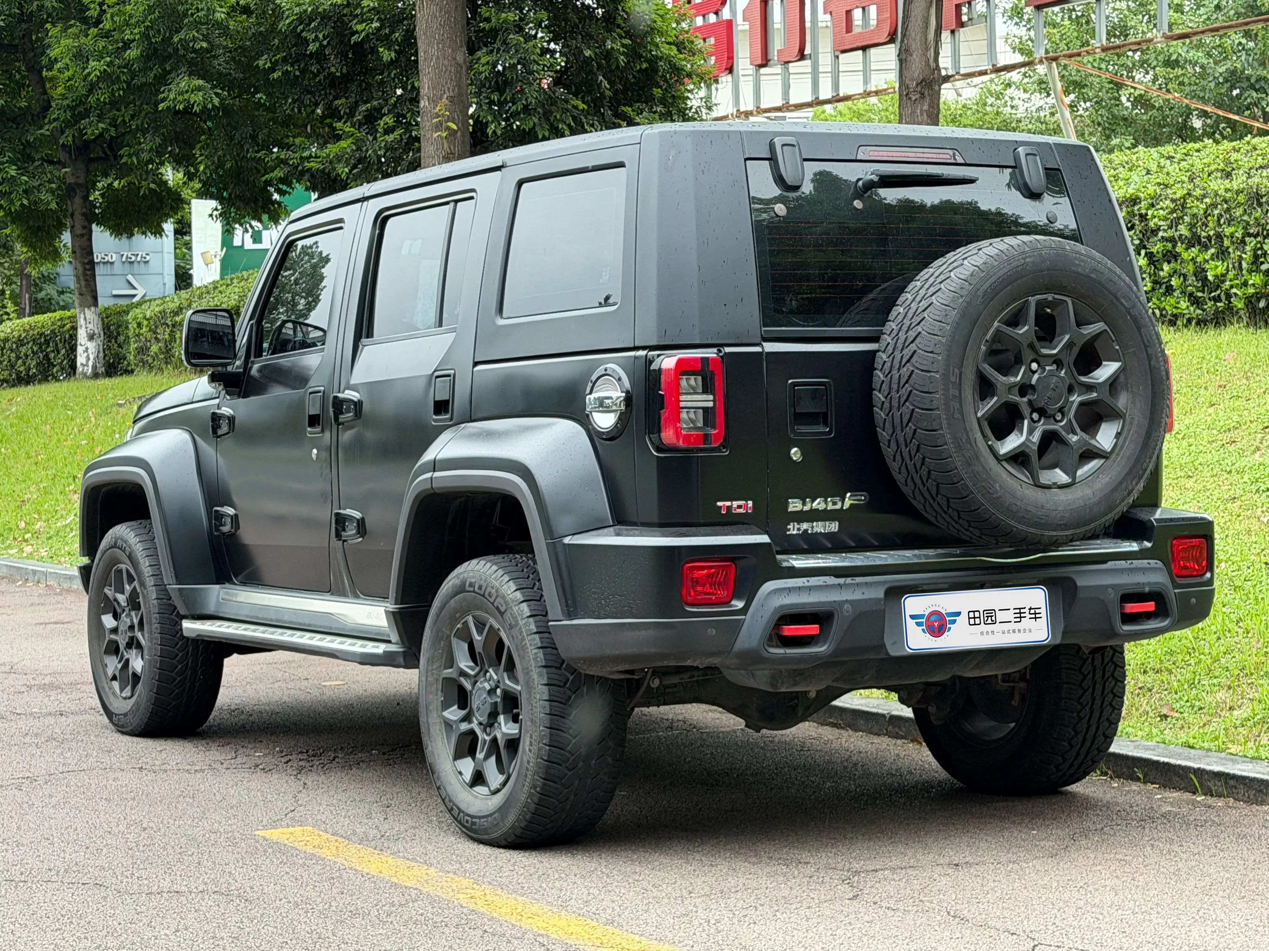 BAIC Beijing Off-road BJ40