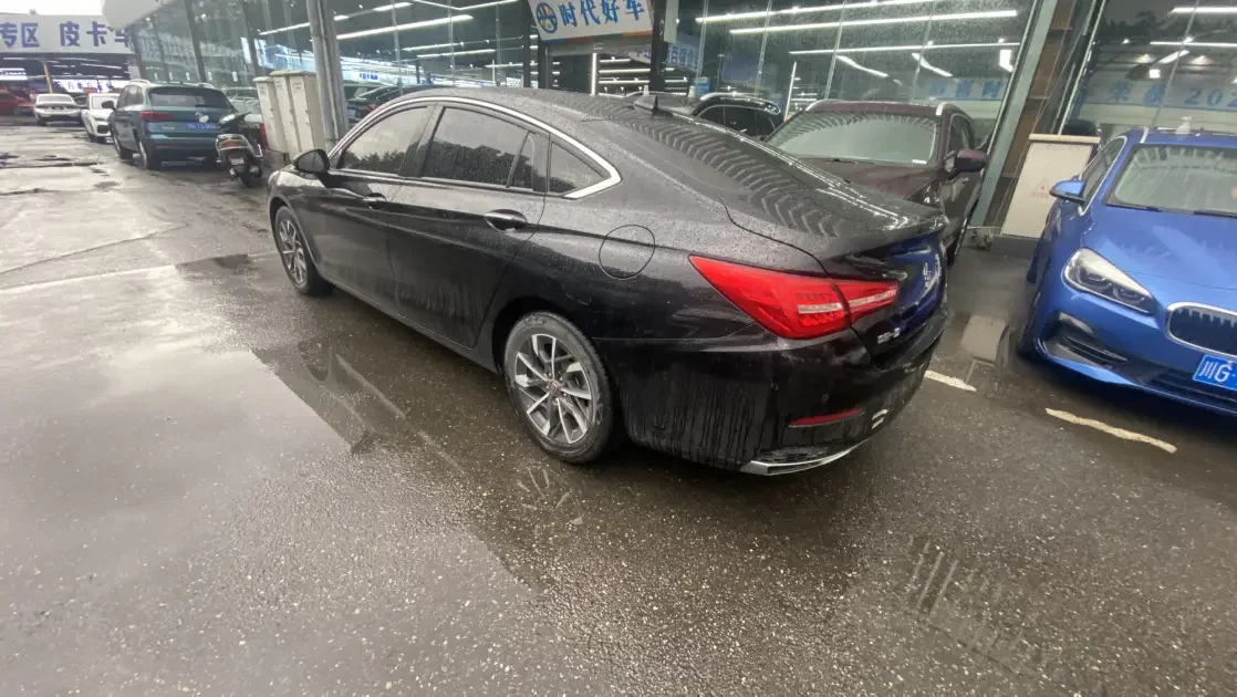 Hongqi H5 classic