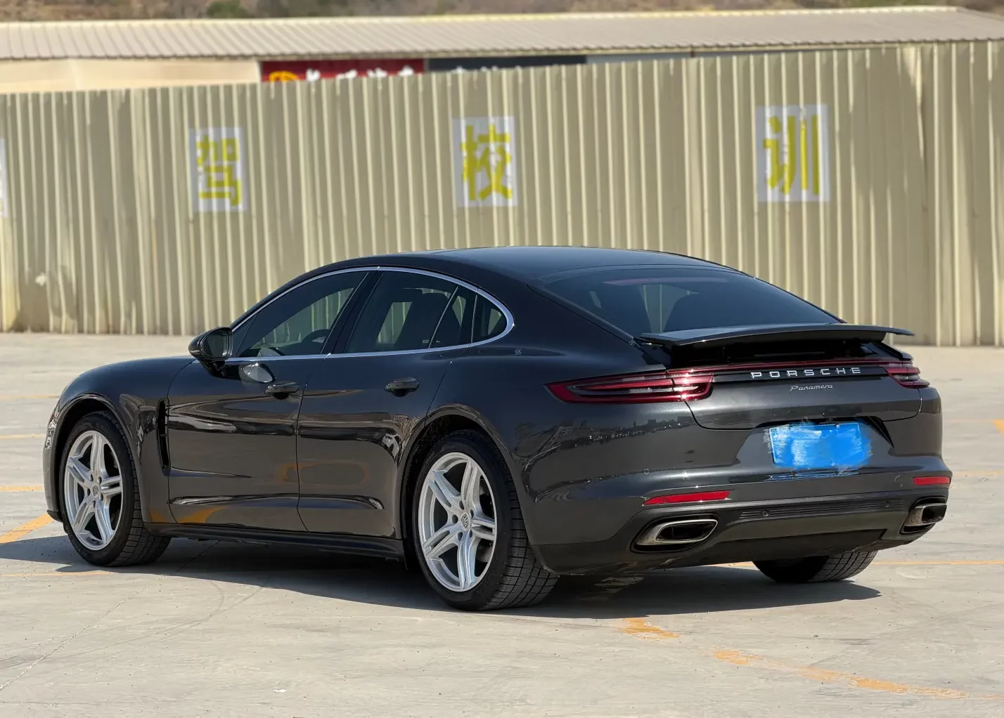 Porsche Panamera