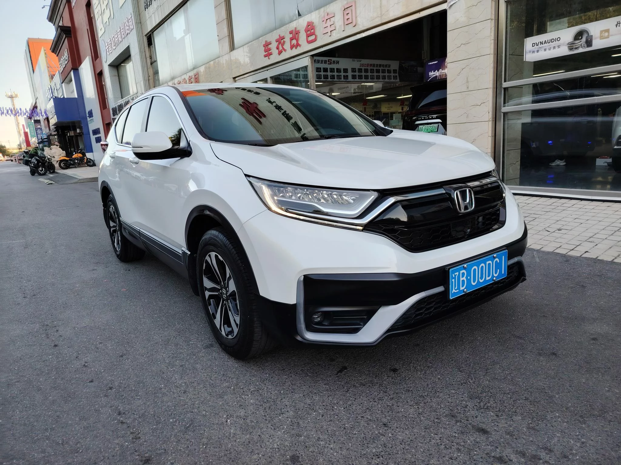 Honda CR-V