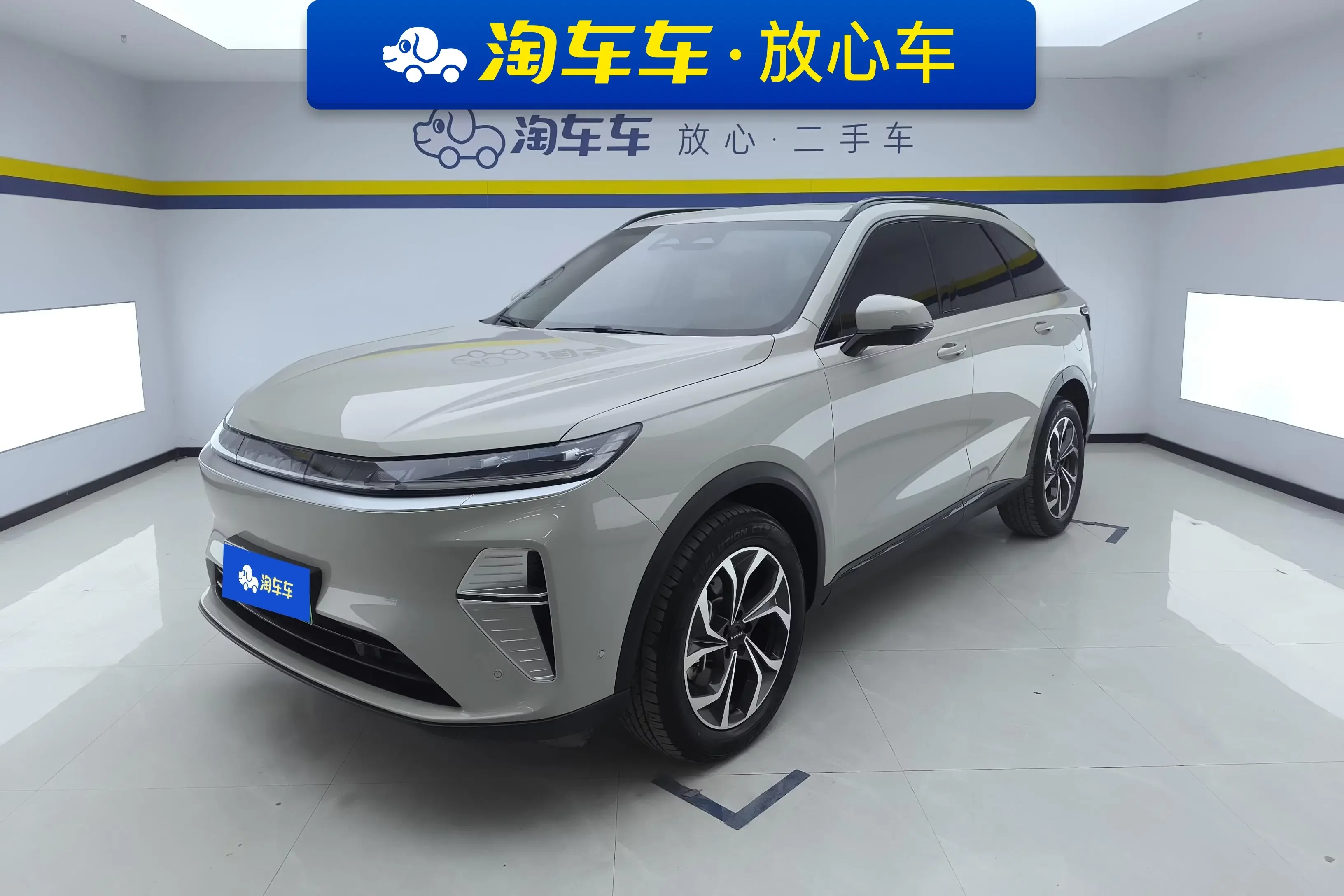Haval Xiaolong MAX