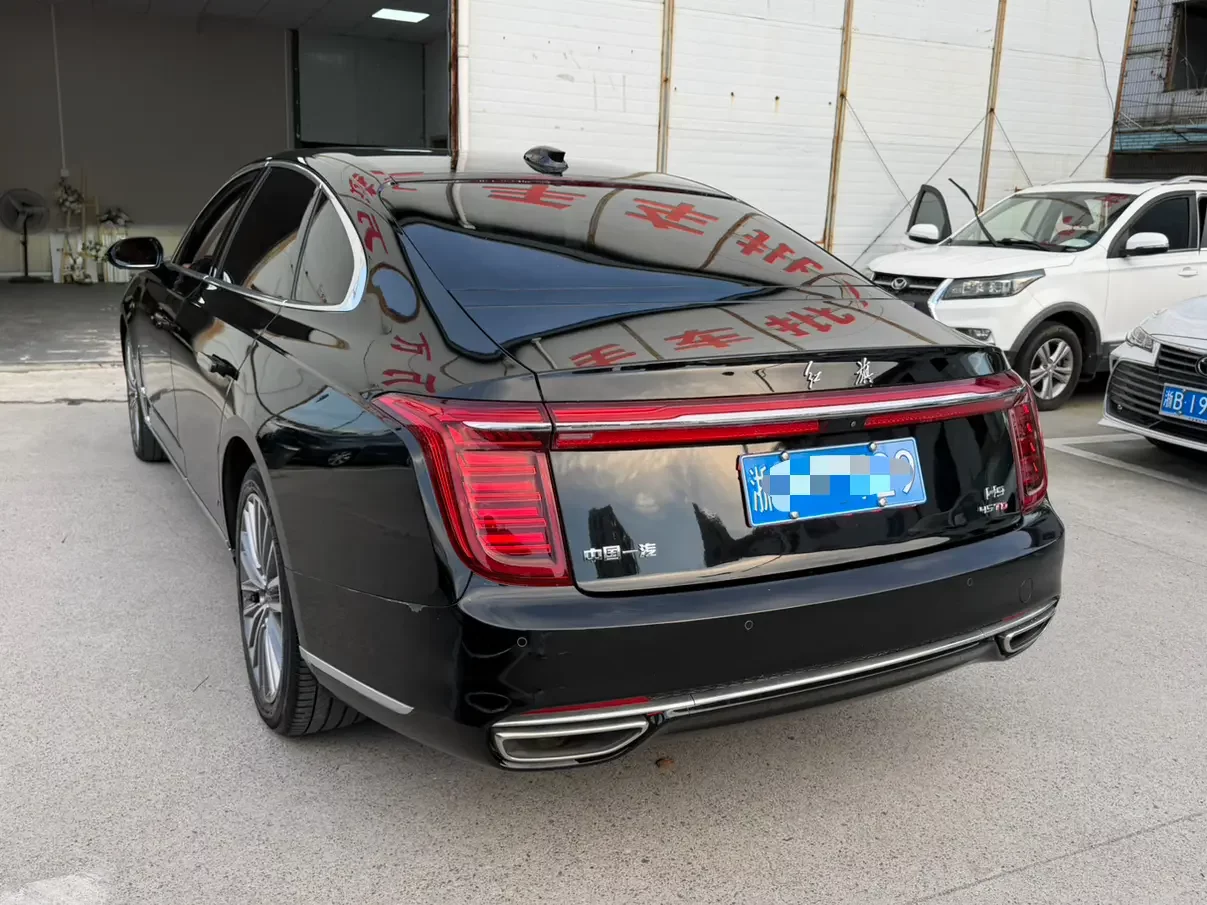 Hongqi H9