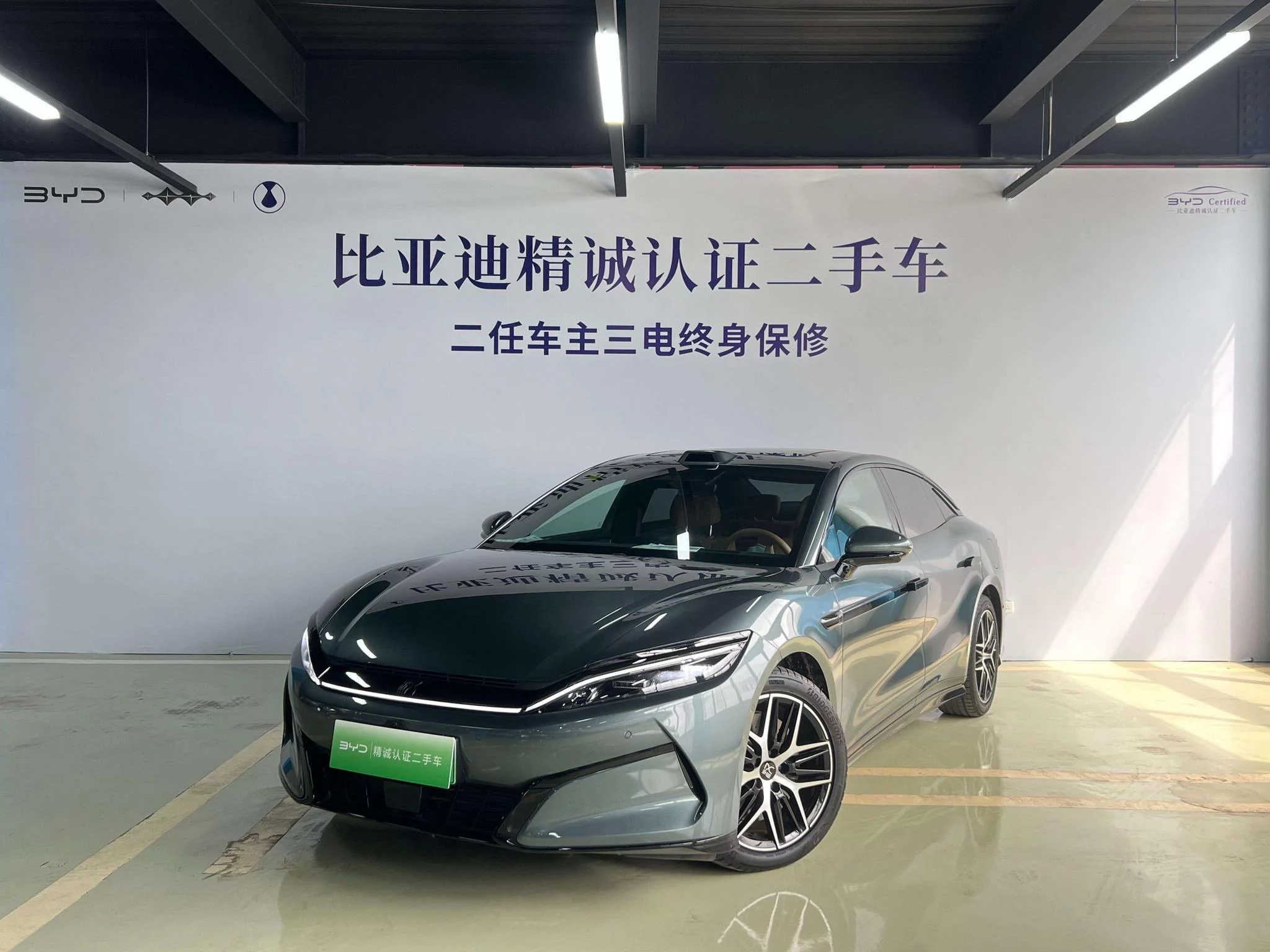 BYD Han L DM