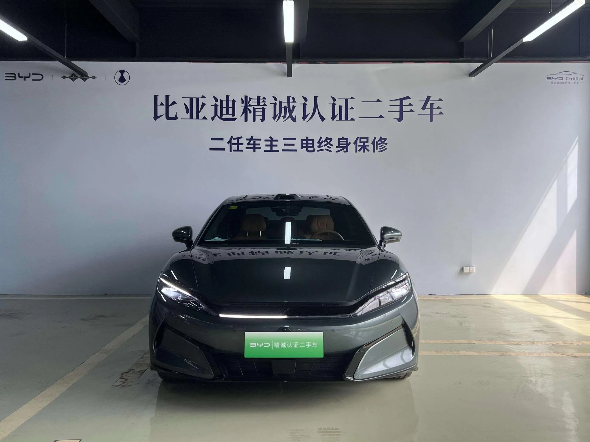BYD Han L DM