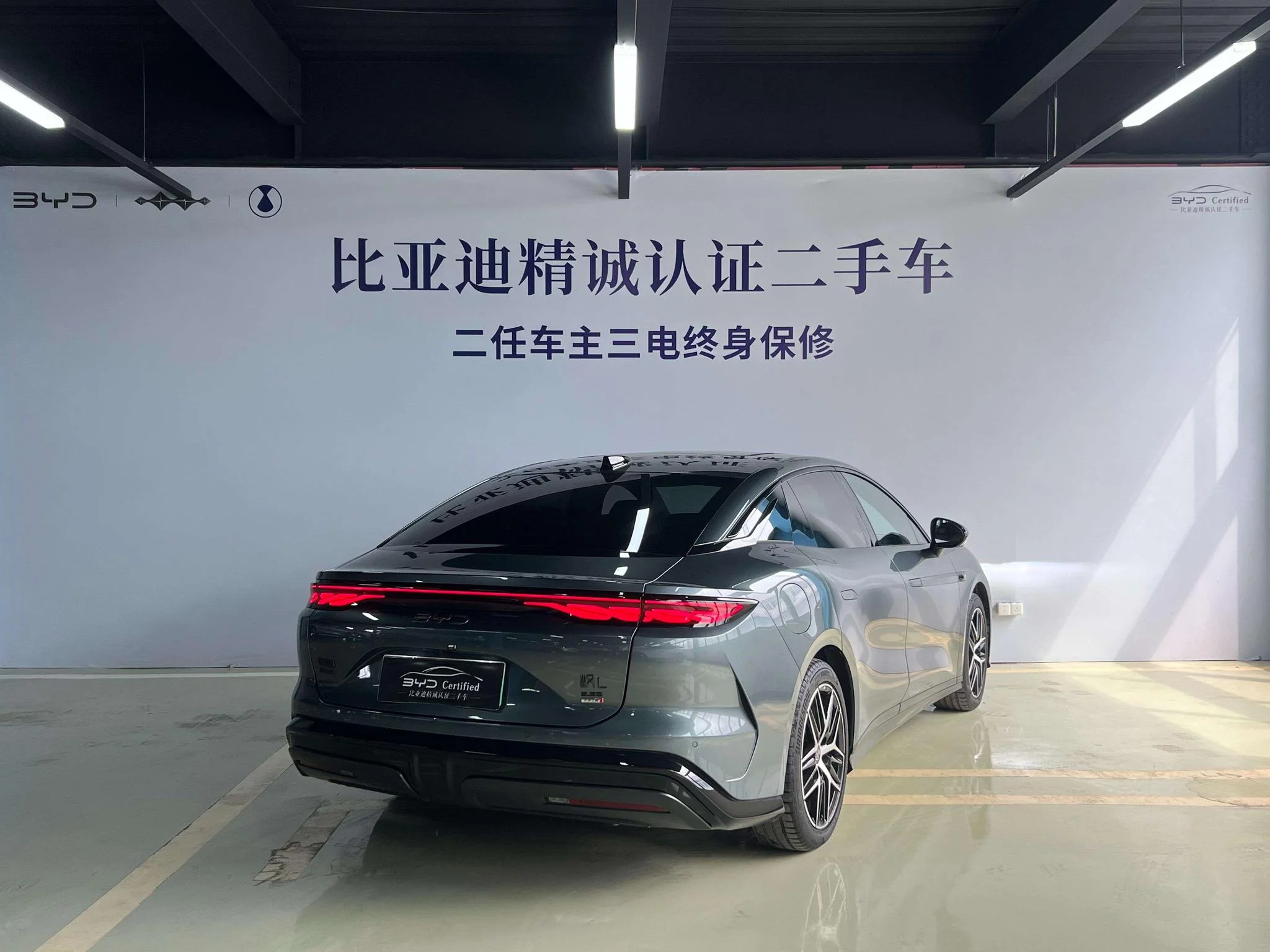BYD Han L DM