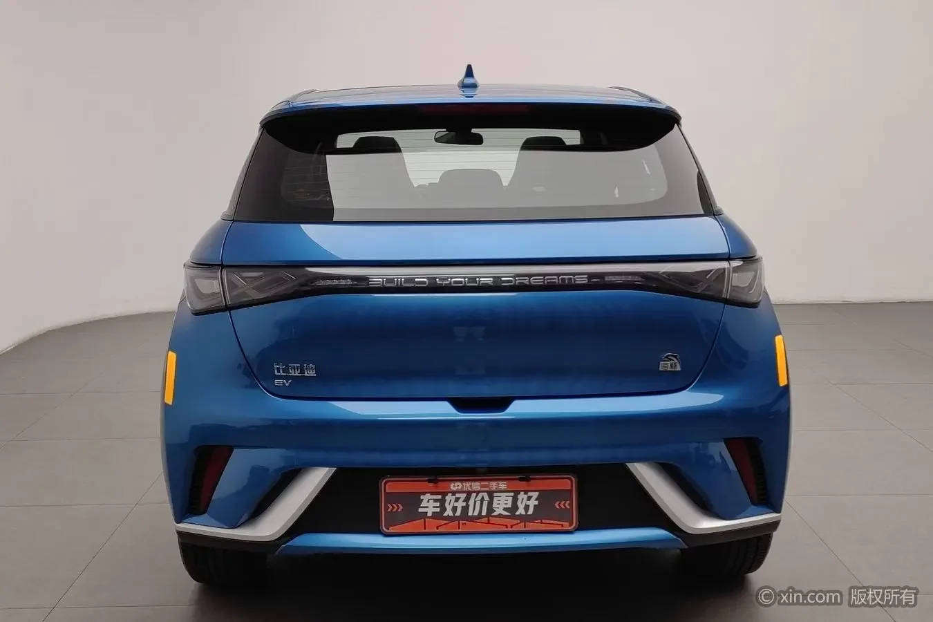 BYD Dolphin