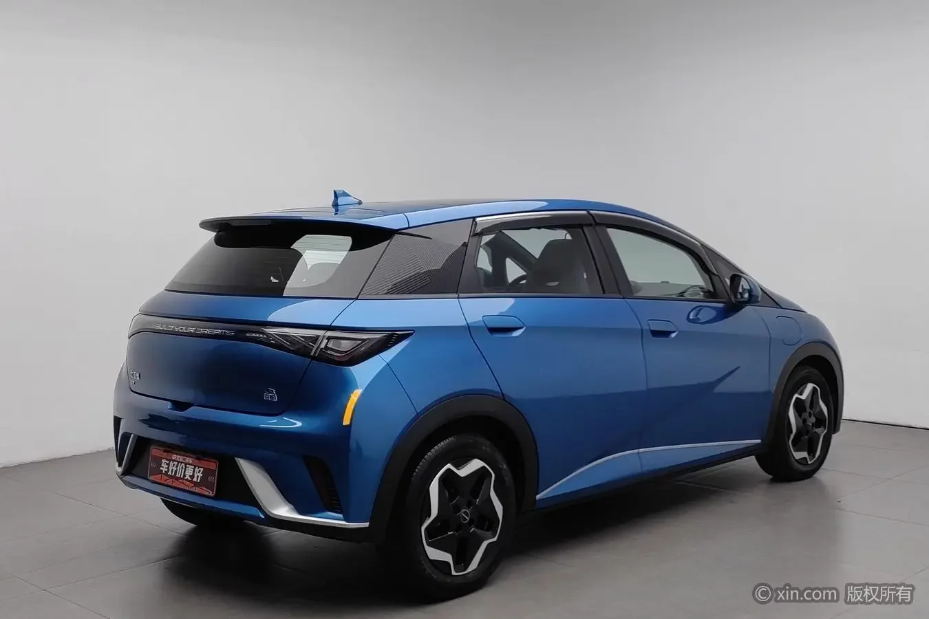 BYD Dolphin