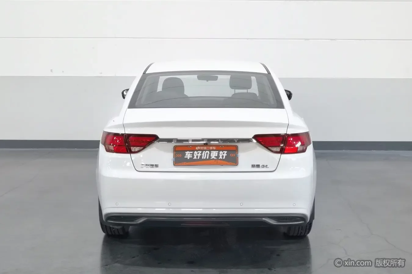 Geely Emgrand GL