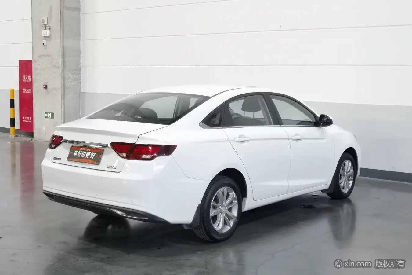 Geely Emgrand GL