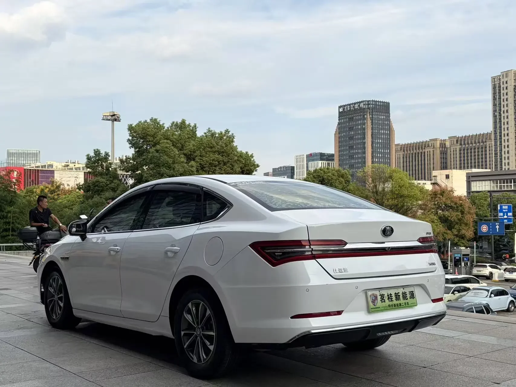 BYD Qin Pro DM