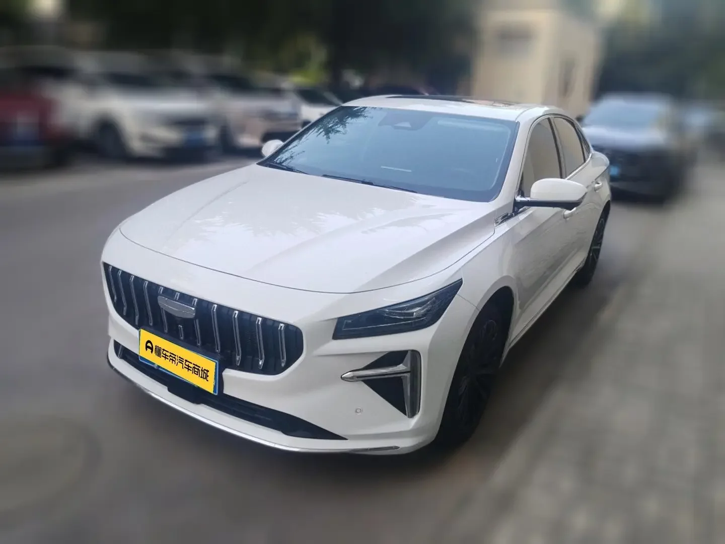 Geely Preface