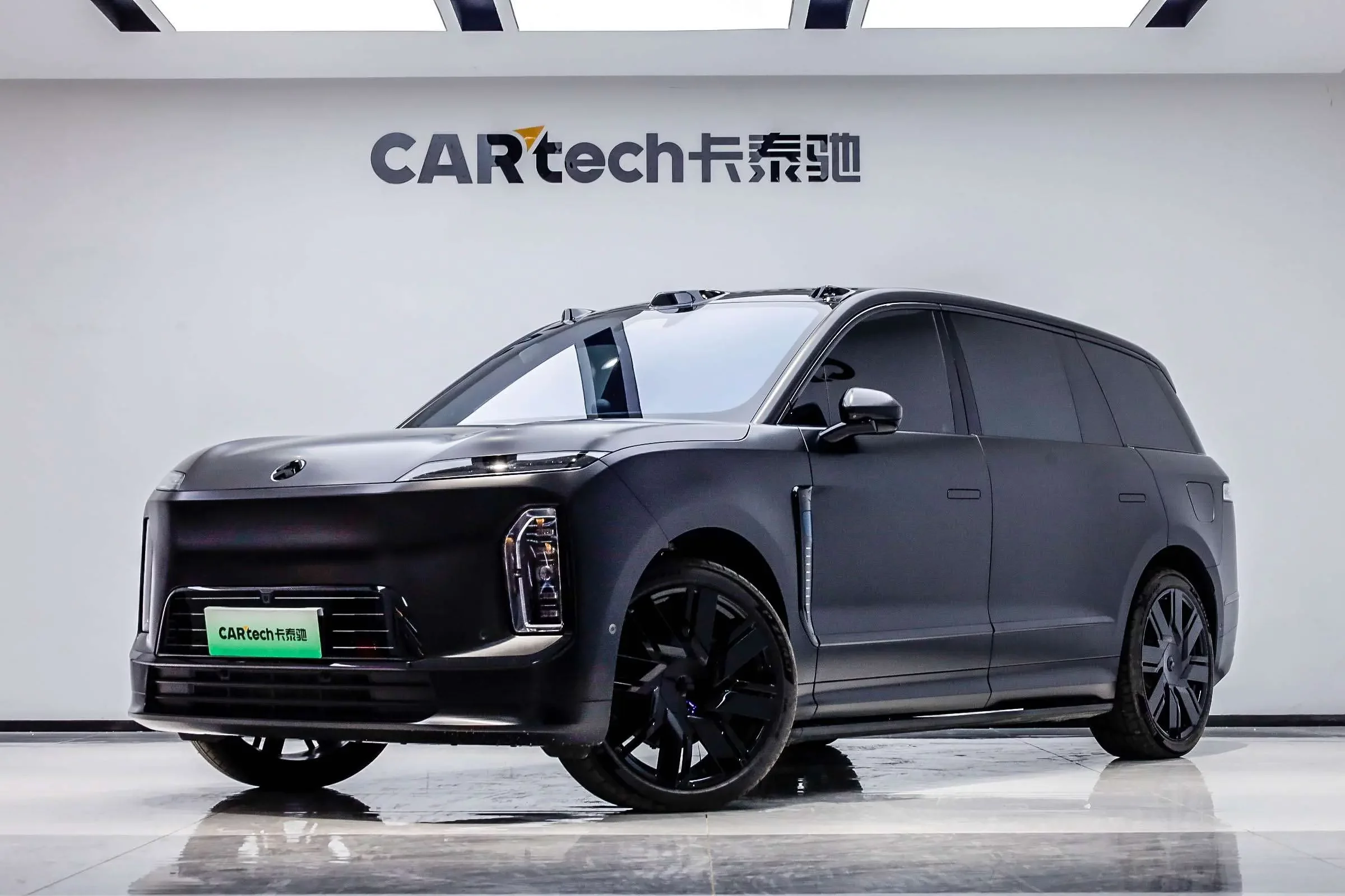 NIO ES9