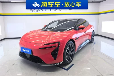 AVATR 06, 2025 — купить с доставкой из Китая