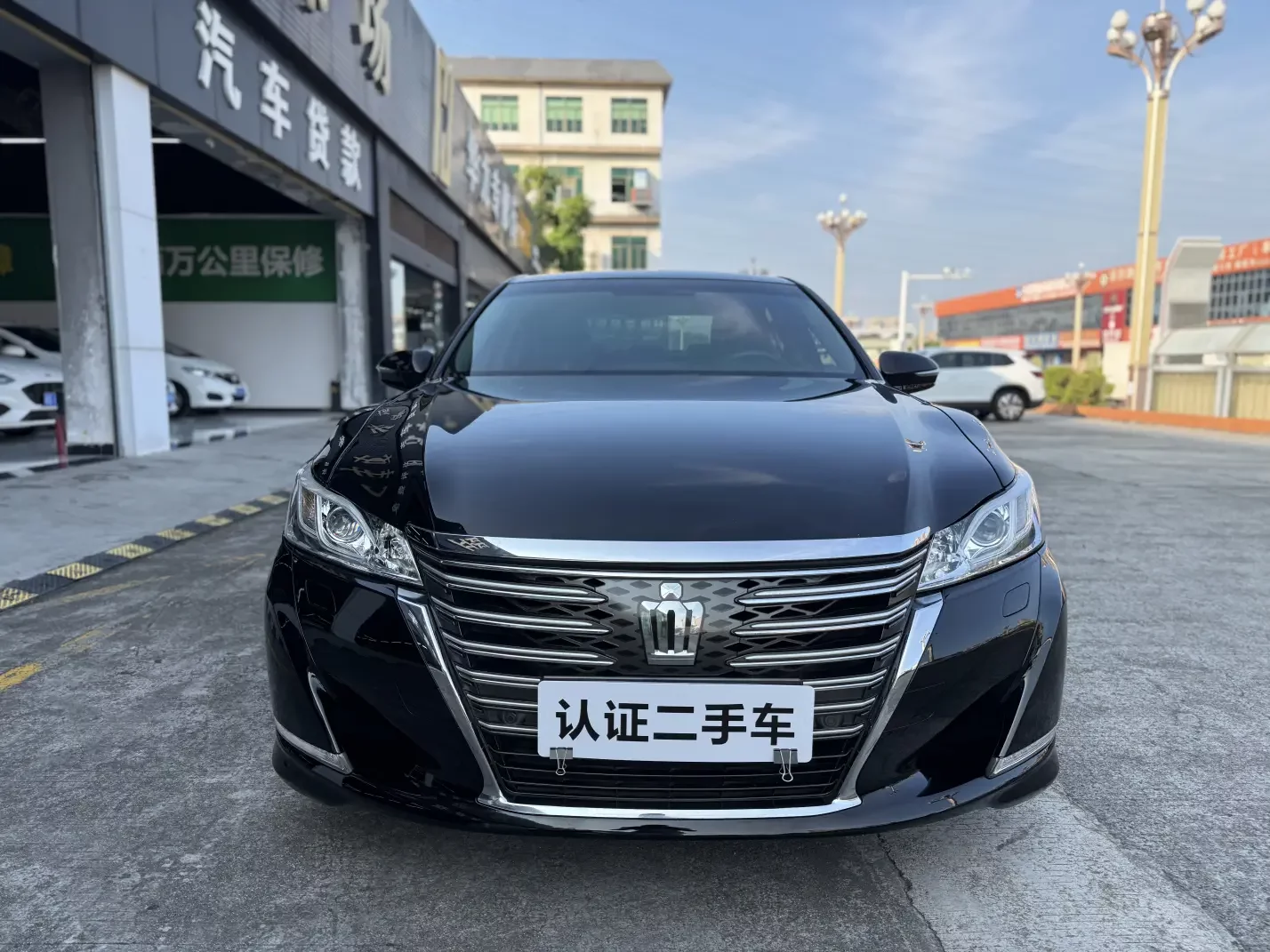 Toyota crown