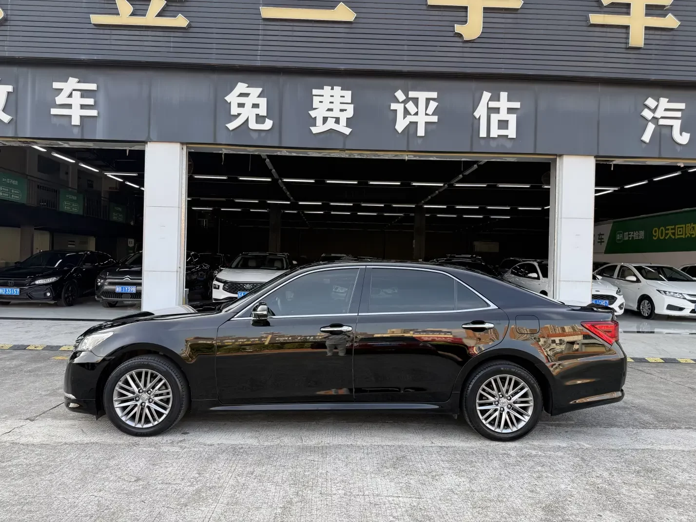 Toyota crown