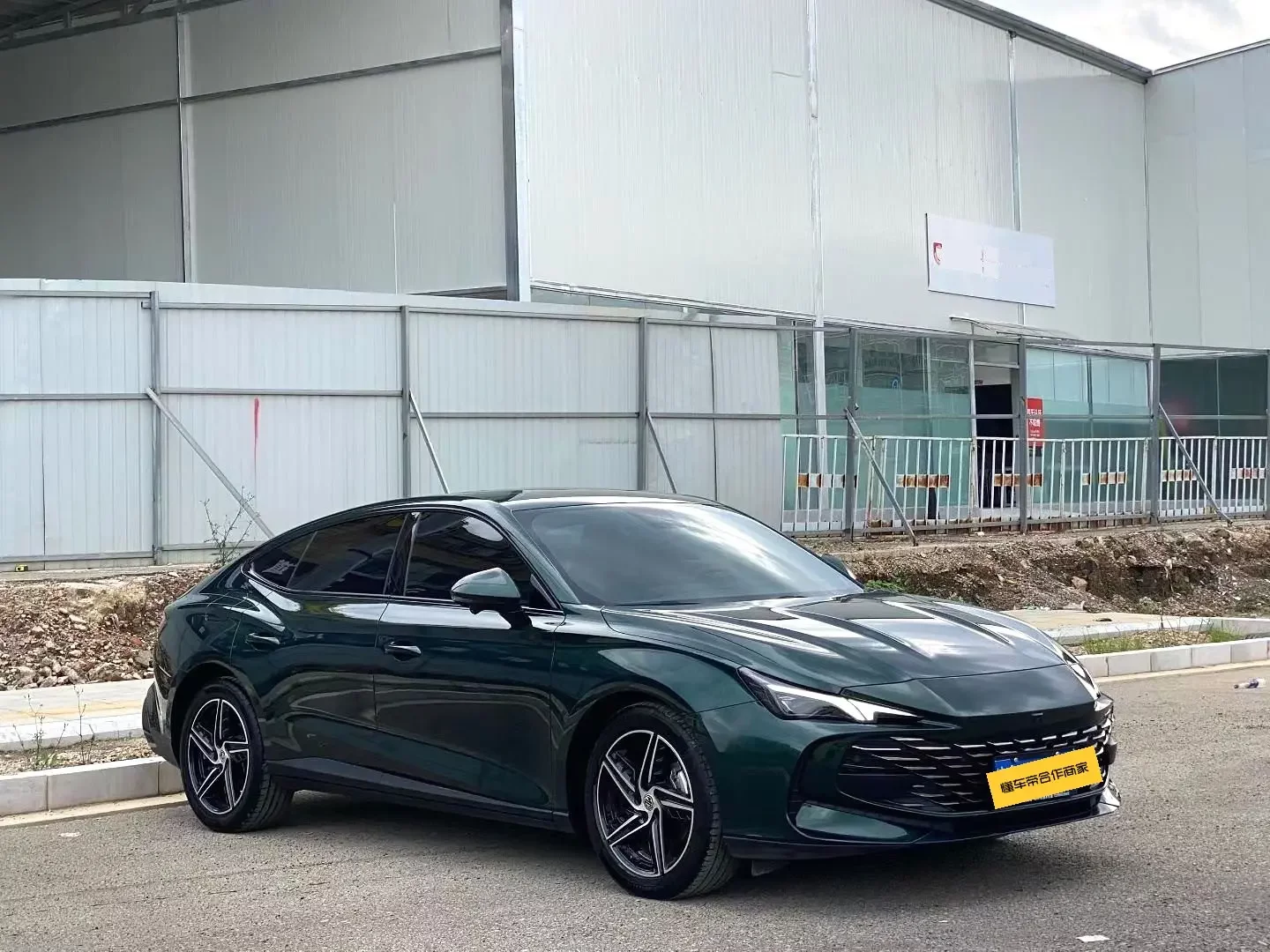 MG 7