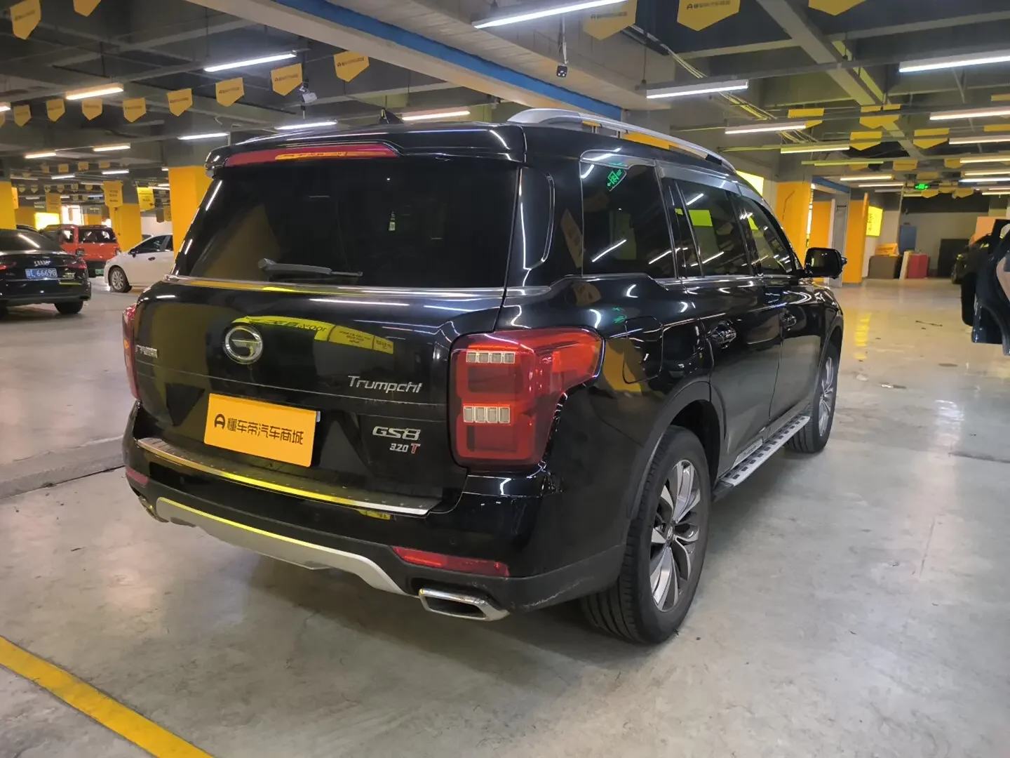 GAC Trumpchi GS8