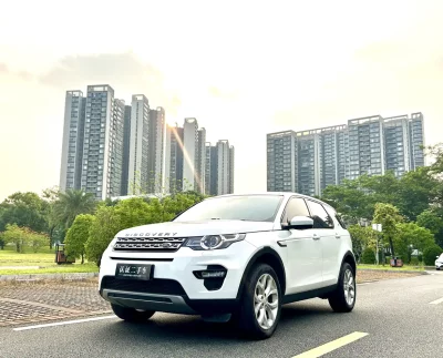 Land Rover Discover the magic, 2017 — купить с доставкой из Китая