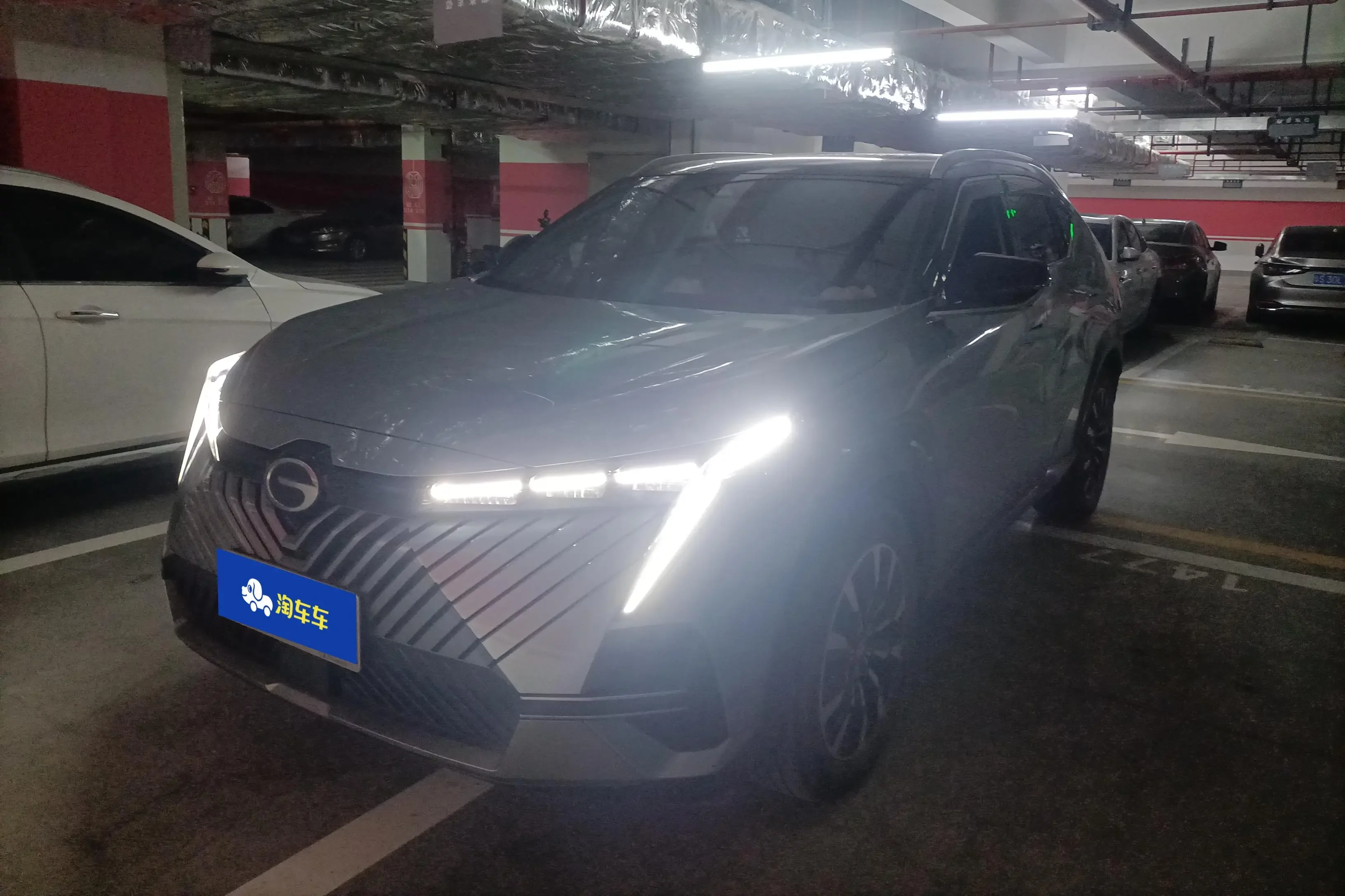 GAC Trumpchi Empow